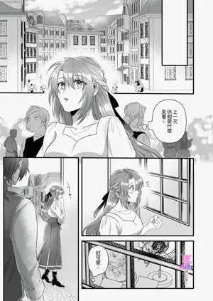 第95頁圖