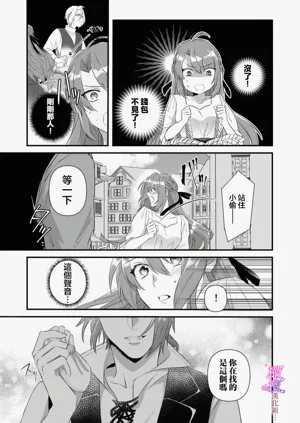 第97頁圖