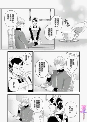 第99頁圖