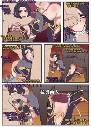 第11页图