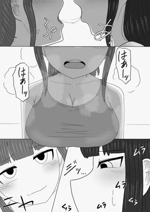 第12頁圖