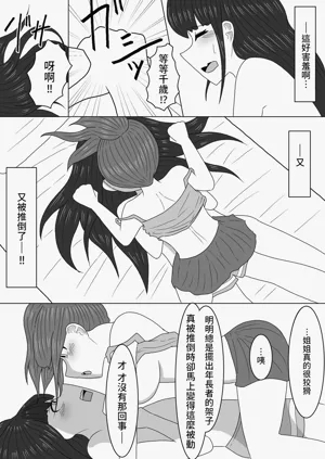 第17頁圖