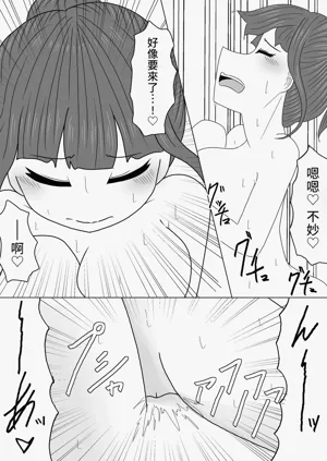 第22頁圖