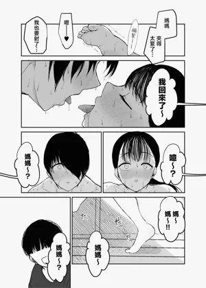 第15页图