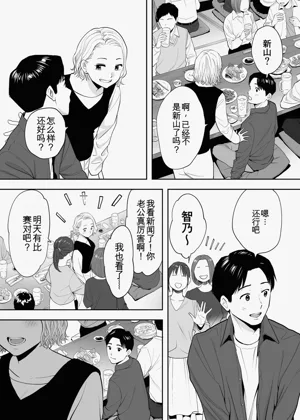 第12頁圖