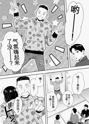 第13頁圖