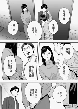 第25頁圖