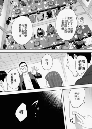 第31頁圖