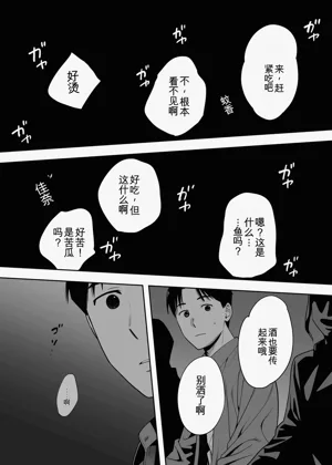 第32頁圖