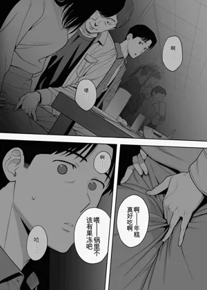 第33頁圖
