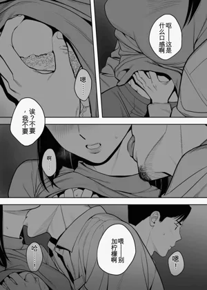 第34頁圖