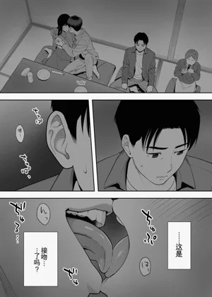 第35頁圖