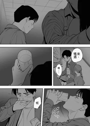 第36頁圖
