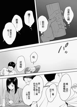 第37頁圖