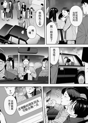 第40頁圖