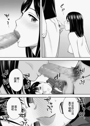 第48頁圖
