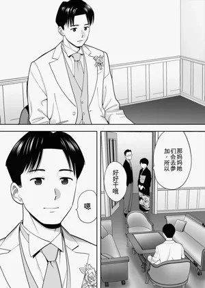 第68頁圖