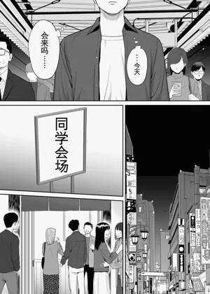第7頁圖