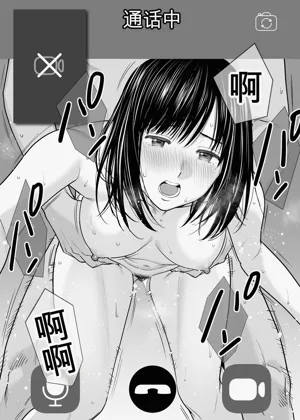 第71頁圖