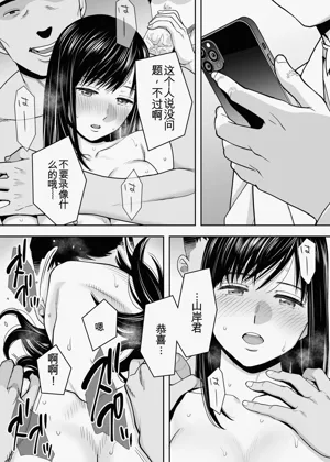 第74頁圖