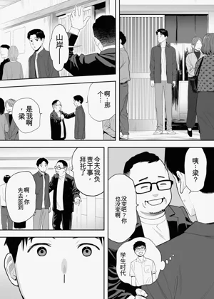 第8頁圖