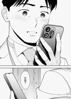 第81頁圖