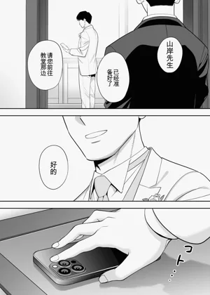 第82頁圖