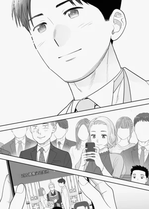 第92頁圖