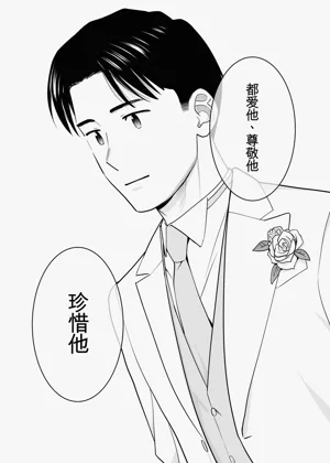 第94頁圖