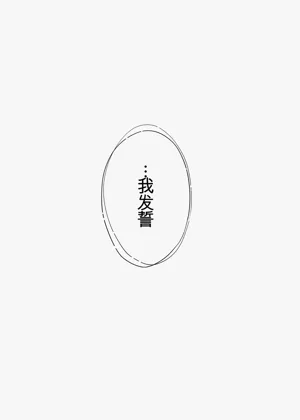 第98頁圖