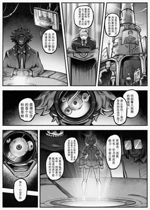 第2页图