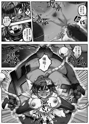 第26页图