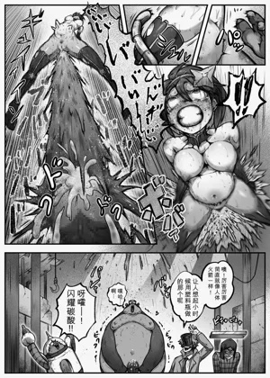 第29页图