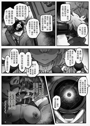 第33页图