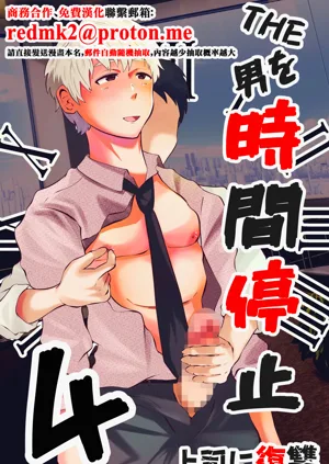 第1页图