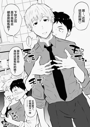 第10页图