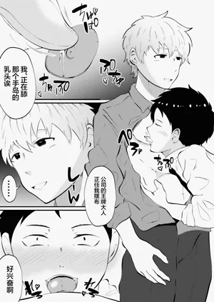 第12页图