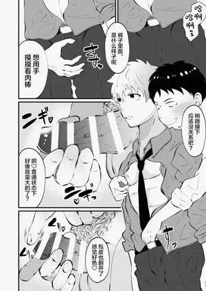 第13页图