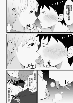 第15页图