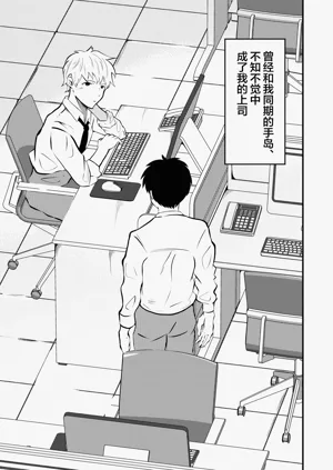 第2页图