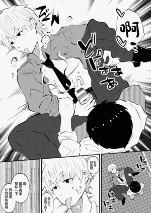 第21页图