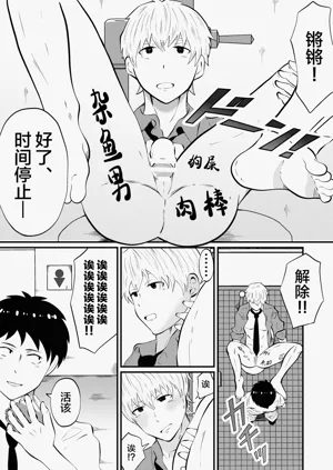 第22页图