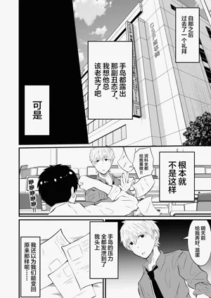 第23页图