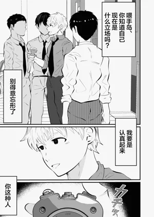 第24页图