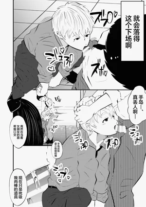 第25页图