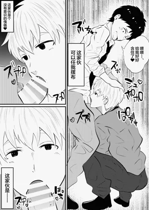 第26页图