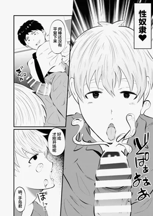 第27页图