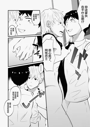 第32页图