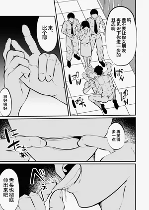 第36页图
