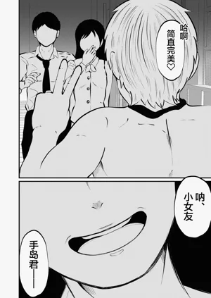第37页图